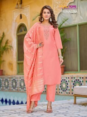 Summer Special Fancy Kurti with Bottom